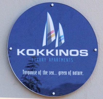 Kokkinos Appartments